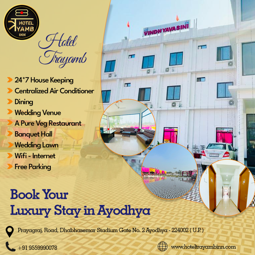 Best Journey of Comfort and Hospitality- Trayamb Inn Odyssey